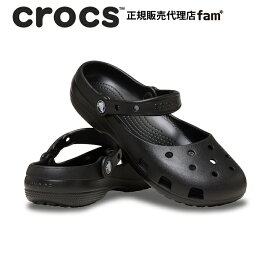 クロックス crocs【レディース サンダル】Classic Ballet/クラシック バレエ/211994-001｜