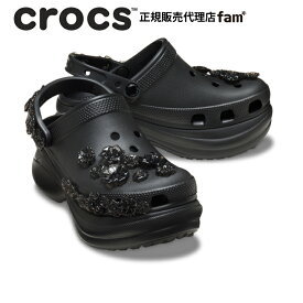 クロックス crocs【レディース サンダル】Bae Translucent Floral Clog/ベイ トランスルーセントフローラル クロッグ/213120｜