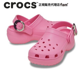 クロックス crocs【レディース サンダル】Classic Platform Dipped Buckle Clog/クラシック プラットフォーム ディップド バックル クロッグ/213230-669｜##