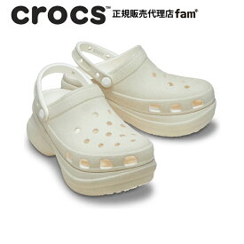 クロックス crocs【レディース サンダル】Bae Glitter Clog /ベイ グリッター クロッグ/207261-0WV｜