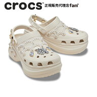 クロックス crocs【レディース サンダル】Bae Pinnacle Embellished Clog/ベイ ピナクル エンベリッシュ…