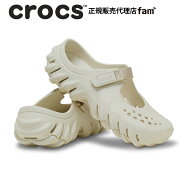 クロックス crocs【レディース サンダル】Echo Mary Jane Clog/エコー・メリージェーン クロッグ/211996-…