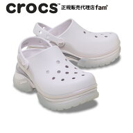クロックス crocs【レディース サンダル】Super Bae Clog/スーパー ベイ クロッグ/212811-5DK｜##