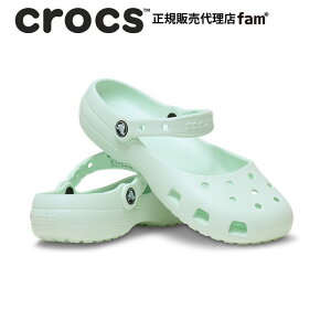 �N���b�N�X crocs�y���f�B�[�X �T���_���zClassic Ballet/�N���V�b�N �o���G /211994-5DW�b##