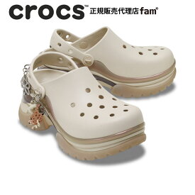 クロックス crocs【レディース サンダル】Super Bae Cybercutie/スーパー ベイ サイバーキューティー/213218-2NM｜