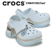 クロックス crocs【レディース サンダル】Super Bae Cybercutie/スーパー ベイ サイバーキューティー/213…