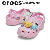 クロックス crocs【レディース サンダル】Hello Kitty&Friend Classic Platform Clog/ハローキティ＆フレ…