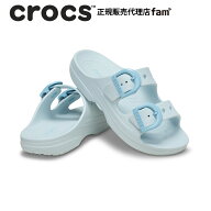 クロックス crocs【レディース サンダル】Saturday Enamel Buckle Sandal W/サタデー エナメル バックル …