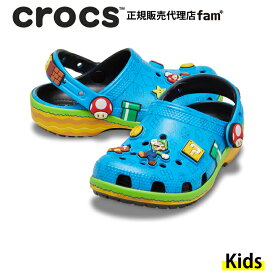 クロックス crocs【キッズ サンダル】Super Mario Core Classic Clog T/スーパーマリオ コア クラシック クロッグ(～17.5cm）/212140-90H