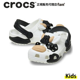 クロックス crocs【キッズ サンダル】Classic IAM Cow Clog T/クラシック IAM カウ クロッグ トドラー(～17.5cm）｜##