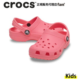 クロックス crocs【キッズ サンダル】Classic Clog T/クラシック クロッグ トドラー/206990-6UI｜##