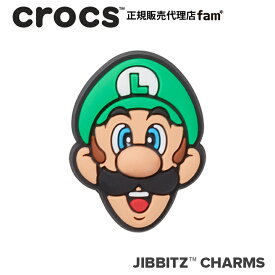 クロックス crocs【アクセサリー jibbitz ジビッツ】Super Mario Luigi/スーパー ルイージ｜10007479