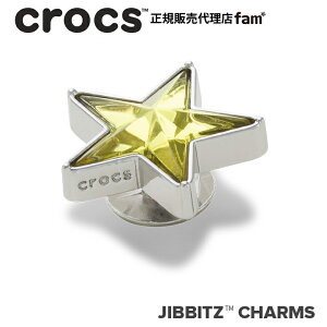 �N���b�N�X crocs�y�A�N�Z�T���[ jibbitz �W�r�b�c�zSYMBOL4 //Silver and Green SMT Gem Star/�V���o�[&�O���[�� SMT �W�F�� �X�^�[�b10017421