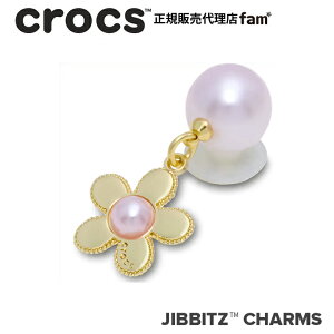 �N���b�N�X crocs�y�A�N�Z�T���[ jibbitz �W�r�b�c�zNATURE1 //Pink Pearl and Gold Flower/�s���N�p�[�����S�[���h �t�����[�b10017437