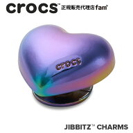クロックス crocs【アクセサリー jibbitz ジビッツ】SYMBOL4 //Iridescent Bubble Heart/イリデッセント …