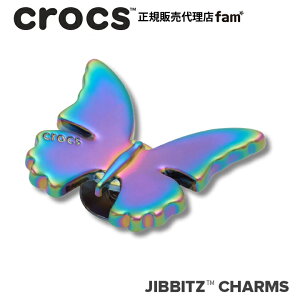 �N���b�N�X �A�N�Z�T���[�yjibbitz �W�r�b�c�zANIMAL3 //Iridescent Butterfly/ ���F�̒��b10017484
