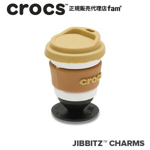 �N���b�N�X crocs�y�A�N�Z�T���[ jibbitz �W�r�b�c�zFOOD2 //3D To Go Coffee Cup/3D To Go �R�[�q�[�J�b�v�b10017662
