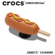 クロックス crocs【アクセサリー jibbitz ジビッツ】FOOD6 //Corndog Dipped in Ketchup/アメリカンドッ…