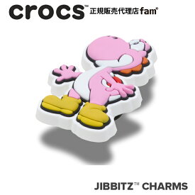 クロックス crocs【アクセサリー jibbitz ジビッツ】Super Mario/Pink Yoshi Full Body/ピンク ヨッシー/スーパーマリオ｜10017957