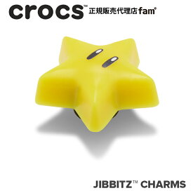 クロックス crocs【アクセサリー jibbitz ジビッツ】Super Mario/Super Mario Star/スーパーマリオ スーパー「スター」｜10017959