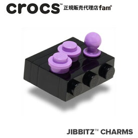 クロックス crocs【アクセサリー jibbitz ジビッツ】LEGO® //4LW Gaming Pre Build/DJセット/ブロック｜10018255