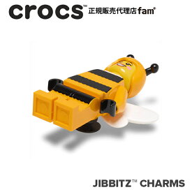 クロックス crocs【アクセサリー jibbitz ジビッツ】LEGO® //4LW Botanicals Minifig/ブロック/バンブルビー ミニフィギャー｜10018258
