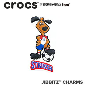 �N���b�N�X crocs�y�A�N�Z�T���[ jibbitz �W�r�b�c�zFIFA Striker WC Jib/�t�B�t�@�E���[���h�J�b�v�E�X�g���C�J�[/�T�b�J�[�b10018348