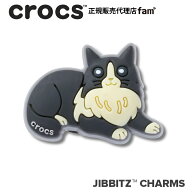 クロックス crocs【アクセサリー jibbitz ジビッツ】ANIMAL4 //Black Cat With Boots/ブラック キャット …
