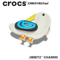 クロックス crocs【アクセサリー jibbitz ジビッツ】ANIMAL7 //Faux Leather Bird/フォウ レザー バード/…