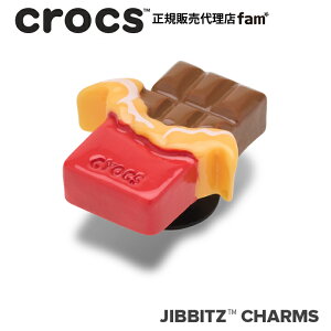 �N���b�N�X crocs�y�A�N�Z�T���[ jibbitz �W�r�b�c�zFOOD6 //Chocolate Bar/�`���R���C�g �o�[�b10018425