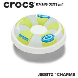 �N���b�N�X crocs�y�A�N�Z�T���[ jibbitz �W�r�b�c�zConsumer /UV Changing Floatie/UV �`�F���W���O �t���[�e�B�b10018494