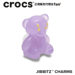 �N���b�N�X crocs�y�A�N�Z�T���[ jibbitz �W�r�b�c�zANIMAL5 //Purple Festival Bear/�p�[�v�� �t�F�X�e�B�o�� �x�A�b10018531