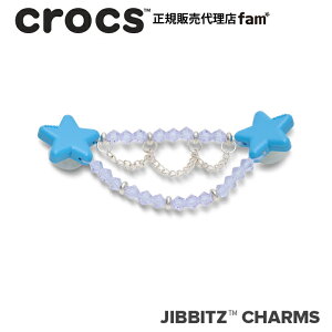�N���b�N�X crocs�y�A�N�Z�T���[ jibbitz �W�r�b�c�zShoelry �`�F�[�� //Purple Festival Chain/�p�[�v�� �t�F�X�e�B�o�� �`�F�[���b10018534