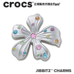 �N���b�N�X crocs�y�A�N�Z�T���[ jibbitz �W�r�b�c�zNATURE6//Silver Meta Gem Flower/�V���o�[ ���^ �W�F�� �t�����[�b10018622