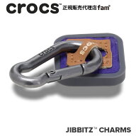 クロックス crocs【アクセサリー jibbitz ジビッツ】Consumer2 /Carabiner Patch/カラビナパッチ｜10018685