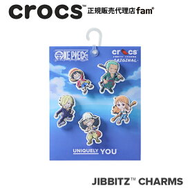 クロックス crocs【アクセサリー jibbitz ジビッツ】△One Piece 5Pack/ONE PIECE 5パック/ワンピース｜10018776｜△