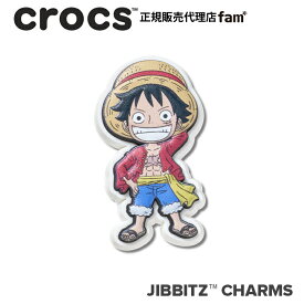 クロックス crocs【アクセサリー jibbitz ジビッツ】One Piece Luffy/ONE PIECE「ルフィ」/ワンピース｜10018778