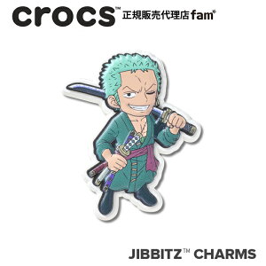 �N���b�N�X crocs�y�A�N�Z�T���[ jibbitz �W�r�b�c�zOne Piece Zoro/ONE PIECE�u�]���v/�����s�[�X�b10018779