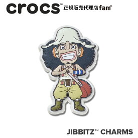 クロックス crocs【アクセサリー jibbitz ジビッツ】One Piece Usopp/ONE PIECE「ウソップ」/ワンピース｜10018782