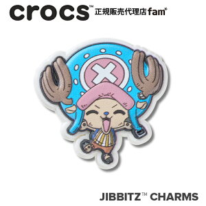 �N���b�N�X crocs�y�A�N�Z�T���[ jibbitz �W�r�b�c�zOne Piece Chopper/ONE PIECE�u�`���b�p�[�v/�����s�[�X�b10018783