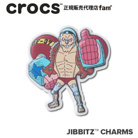 クロックス crocs【アクセサリー jibbitz ジビッツ】One Piece Franky/ONE PIECE「フランキー」/ワンピース｜10018785