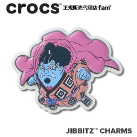 クロックス crocs【アクセサリー jibbitz ジビッツ】One Piece Jinbe/ONE PIECE「ジンベエ」/ワンピース｜10018787