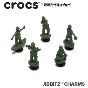 �N���b�N�X crocs�y�A�N�Z�T���[ jibbitz �W�r�b�c�zPACK�bPosed Figurine 5Pack/ �|�[�Y�h �t�B�M������ 5�p�b�N�b10018414