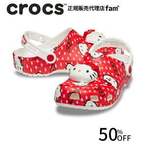 NbNX crocsyY fB[X T_zHello Kitty Red Classic Clog/n[LeB bh NVbN NbOb##