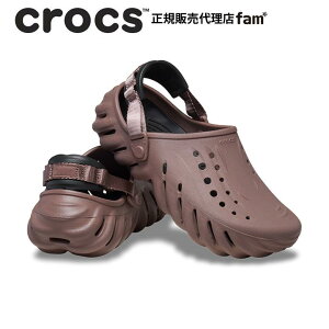 NbNX crocsyY fB[X T_zEcho Clog/GR[ NbO/gtb##