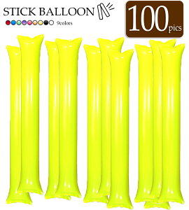 XeBbNo[ o[ F ObY X|[c ϐ 60cmTCY 100{Zbg CG[ D _ yc̗lE@llz