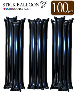 XeBbNo[ o[  D _ ObY ϐ X|[c 60cmTCY 100{Zbg ϐ 