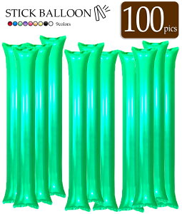 XeBbNo[ o[  c̗l/@ll ObY X|[c ϐ y100{/200{z 60cmTCY D _