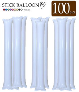 XeBbNo[ o[  _ ObY ϐ X|[c 60cmTCY 100{Zbg ϐ  ^ D