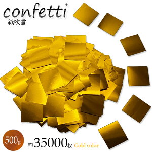  RtFbeB  S[h LL 500g 35000  t tHg  Be Ɩp